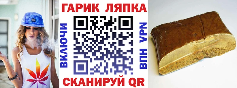 KRAKEN зеркало  Волчанск  ГАШИШ ice o lator 
