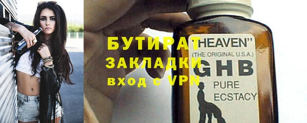 кокаин Беломорск