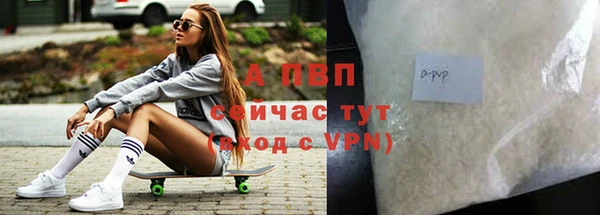 бутик Белоозёрский