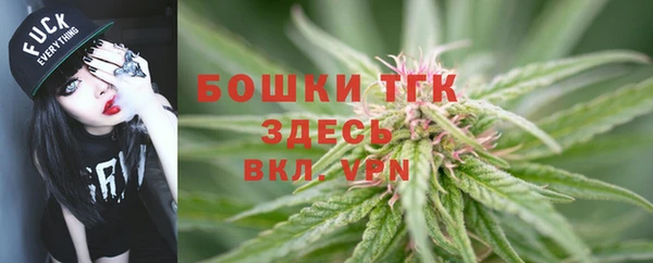 кокаин Беломорск