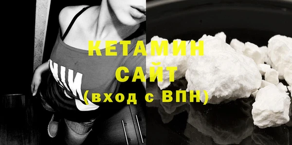 бутик Белоозёрский