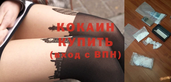 бутик Белоозёрский