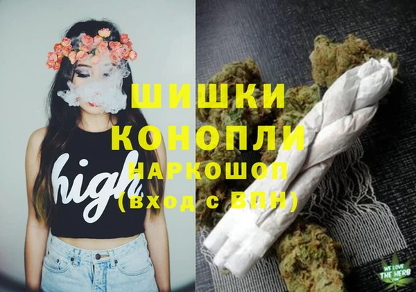 кокаин Беломорск