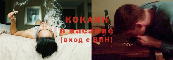 бутик Белоозёрский