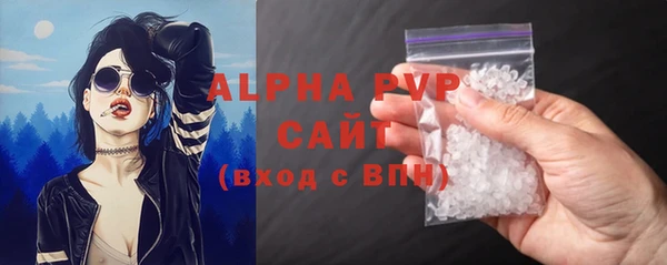 бутик Белоозёрский