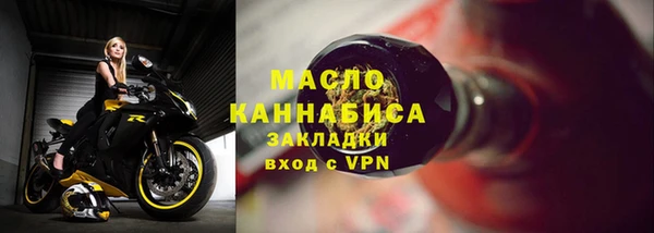 кокаин Беломорск