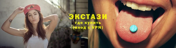 бутик Белоозёрский
