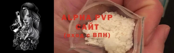 бутик Белоозёрский