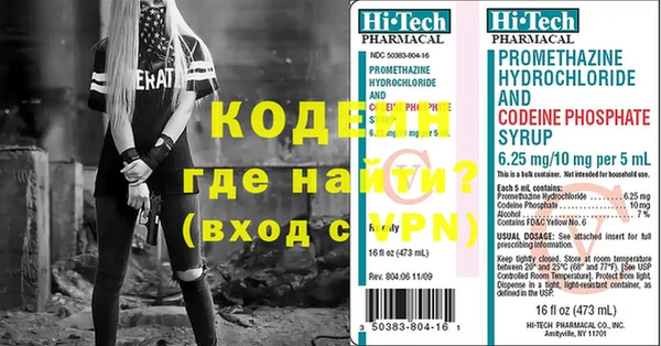 бутик Белоозёрский