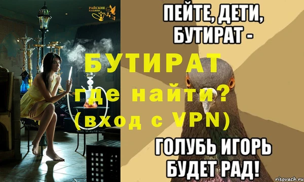 кокаин Беломорск