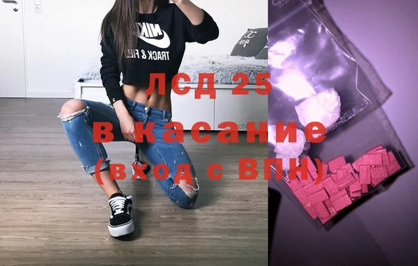 бутик Белоозёрский