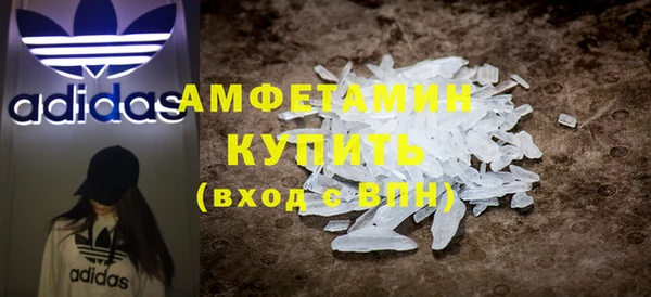 2c-b Белокуриха