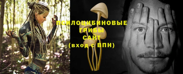 бутик Белоозёрский