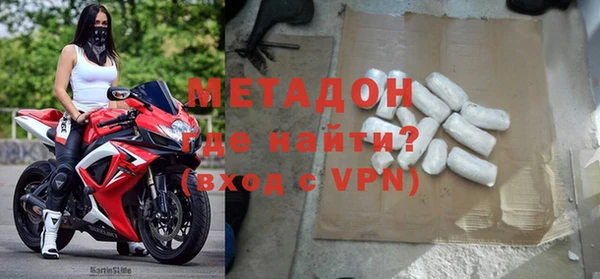 2c-b Белокуриха
