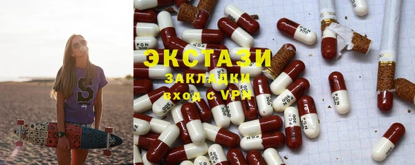 кокаин Беломорск