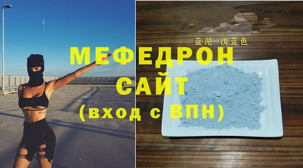 кокаин Беломорск