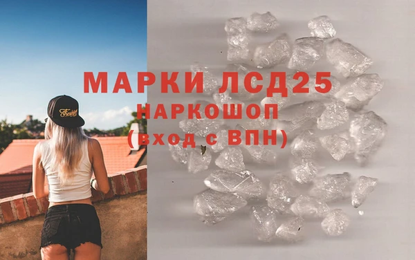 кокаин Беломорск