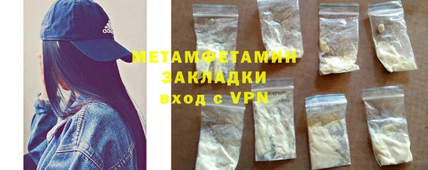 бутик Белоозёрский
