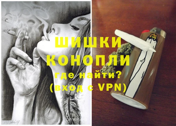 трава Струнино