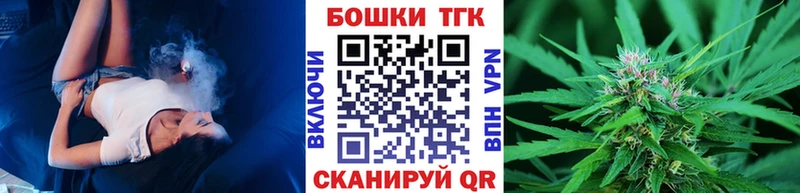 магазин  наркотиков  Волчанск  Бошки марихуана ГИДРОПОН 
